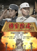 天天搞天天搞